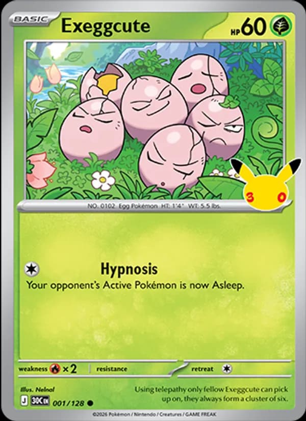 Pokémon 30th Celebration Sleeved Booster
