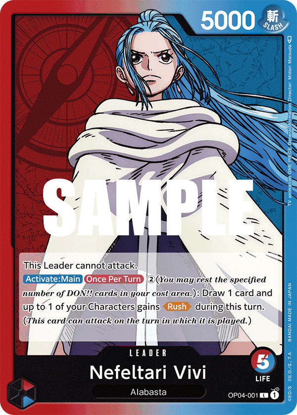 One Piece Kingdoms of Intrigue Double Pack Set
