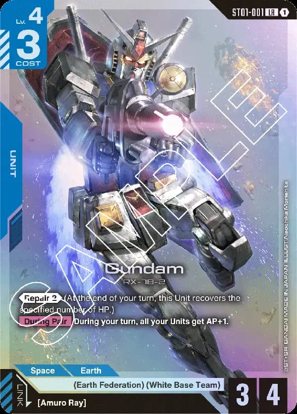 Gundam Card Game Heroic Assembly Starter Deck Display Box